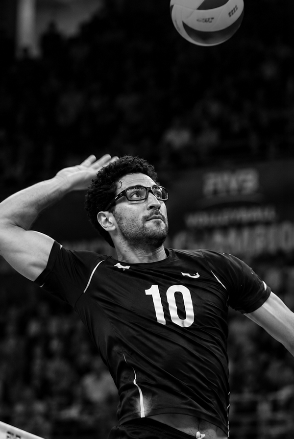 Volleyball